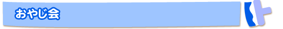 X}CT|[^[Y@ʏ̂T|i₶j